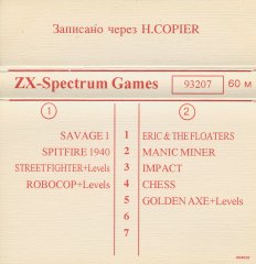 ZX-Spectrum Games 93207