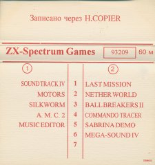ZX-Spectrum Games 93209
