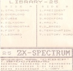 Library-25