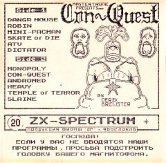 Con-Quest