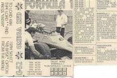 Formula 1