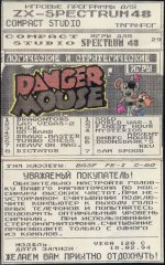 N29