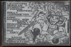 500 игр 2 том