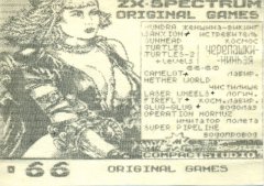 Original Games