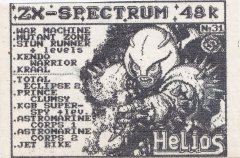 Helios Ltd. - кассеты с играми для ZX Spectrum
