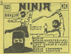 Ниндзя