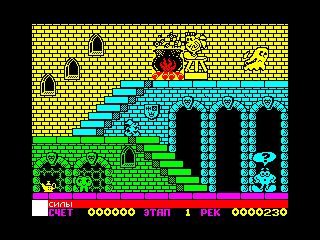 OLLI & LISSA 1 — ZX SPECTRUM GAME ИГРА