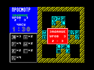 Puzznic — ZX SPECTRUM GAME ИГРА