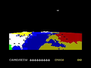 Raid over Moscow — ZX SPECTRUM GAME ИГРА