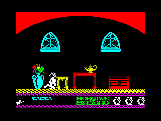 Sceptre of Bagdad — ZX SPECTRUM GAME ИГРА