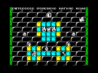 Solomon's Key — ZX SPECTRUM GAME ИГРА