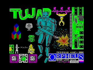 Tujad — ZX SPECTRUM GAME ИГРА