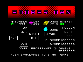 Bomberman — ZX SPECTRUM GAME ИГРА