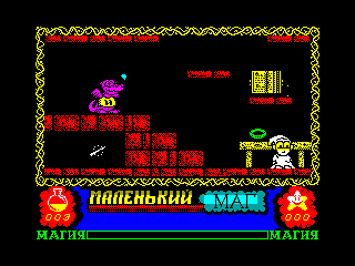 Slightly Magic — ZX SPECTRUM GAME ИГРА