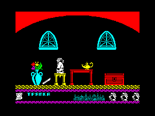 Sceptre of Bagdad — ZX SPECTRUM GAME ИГРА