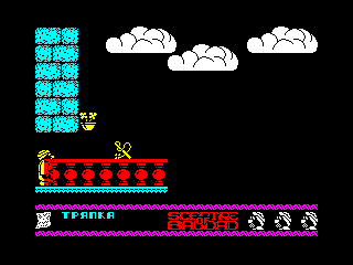 Sceptre of Bagdad — ZX SPECTRUM GAME ИГРА