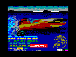 Pro PowerBoat Simulator — ZX SPECTRUM GAME ИГРА