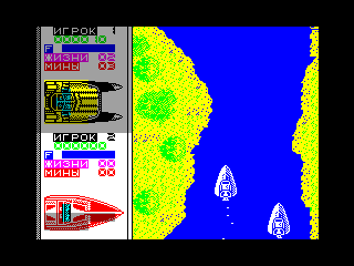 Pro PowerBoat Simulator — ZX SPECTRUM GAME ИГРА