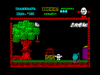 DIZZY 1 — ZX SPECTRUM GAME ИГРА