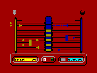 QUAZATRON — ZX SPECTRUM GAME ИГРА