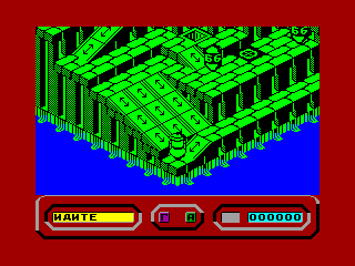 QUAZATRON — ZX SPECTRUM GAME ИГРА