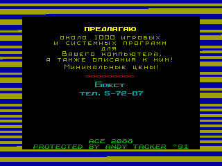 ACE 2088 — ZX SPECTRUM GAME ИГРА