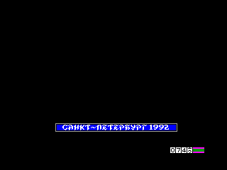 Captain Kelly — ZX SPECTRUM GAME ИГРА