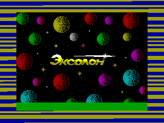 Exolon — ZX SPECTRUM GAME ИГРА