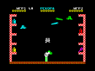 Pssst — ZX SPECTRUM GAME ИГРА