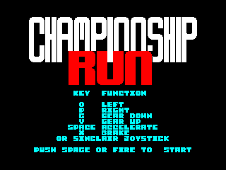 Championship Run — ZX SPECTRUM GAME ИГРА