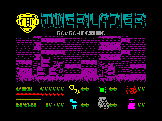 Joe Blade III — ZX SPECTRUM GAME ИГРА