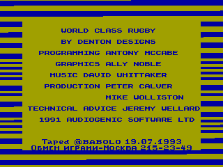 World Class Rugby — ZX SPECTRUM GAME ИГРА