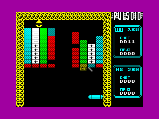 Pulsoids — ZX SPECTRUM GAME ИГРА