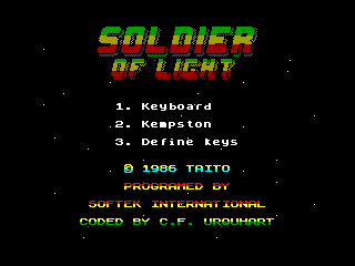 Soldier of Light — ZX SPECTRUM GAME ИГРА