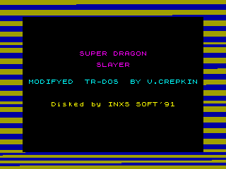 Super Dragon Slayer — ZX SPECTRUM GAME ИГРА