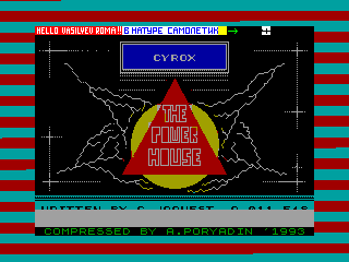 Cyrox — ZX SPECTRUM GAME ИГРА