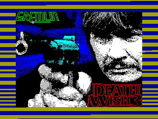 Death Wish 3 — ZX SPECTRUM GAME ИГРА