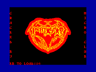 Pentagram — ZX SPECTRUM GAME ИГРА