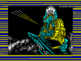 SILENT SHADOW — ZX SPECTRUM GAME ИГРА