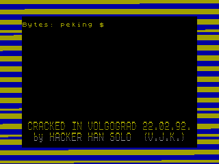 Peking — ZX SPECTRUM GAME ИГРА