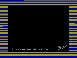 AFTER THE WAR 2 — ZX SPECTRUM GAME ИГРА