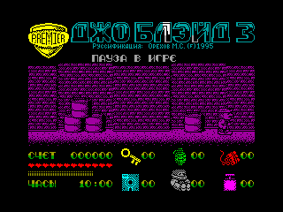 Joe Blade III — ZX SPECTRUM GAME ИГРА