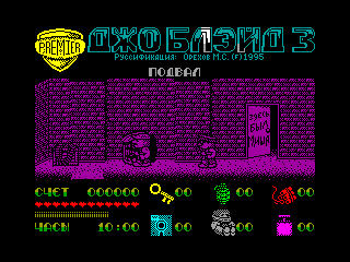 Joe Blade III — ZX SPECTRUM GAME ИГРА