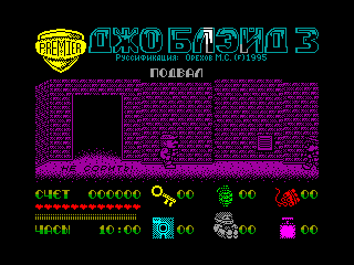 Joe Blade III — ZX SPECTRUM GAME ИГРА