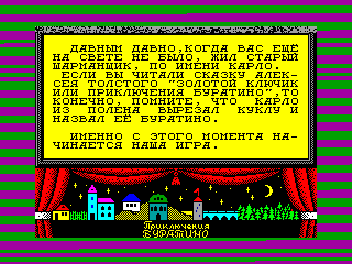 Adventures of Buratino — ZX SPECTRUM GAME ИГРА