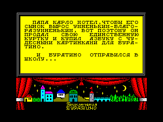 Adventures of Buratino — ZX SPECTRUM GAME ИГРА