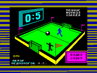 Video Sport — ZX SPECTRUM GAME ИГРА