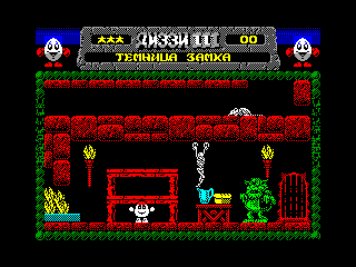 DIZZY 3 — ZX SPECTRUM GAME ИГРА