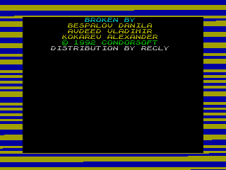 DIZZY 4 — ZX SPECTRUM GAME ИГРА