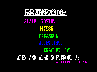 Frontline — ZX SPECTRUM GAME ИГРА